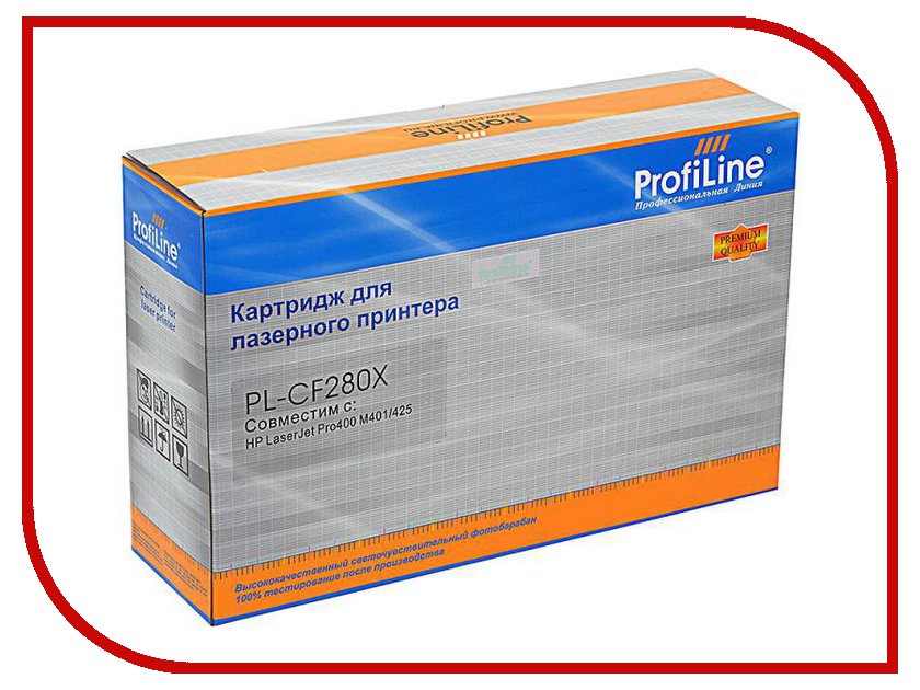  ProfiLine PL-CF280X for HP 400 / M401 / 425 6900 
