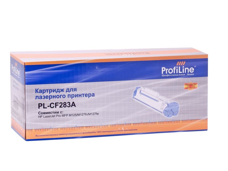  Картридж ProfiLine PL-CF283A for HP M125/M127fn/M127fw 1500 копий