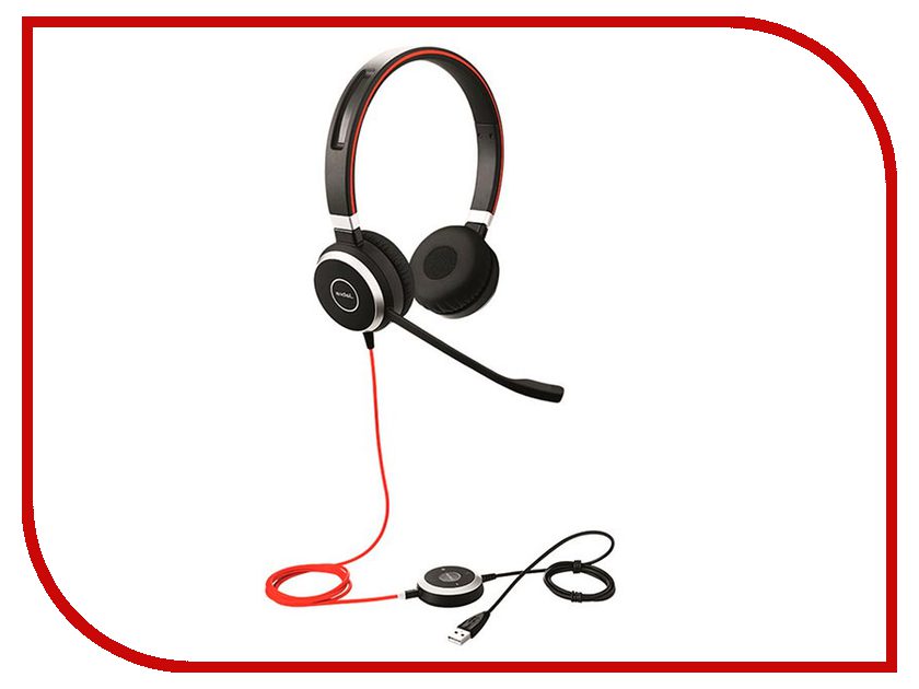  Jabra Evolve 40 UC Stereo