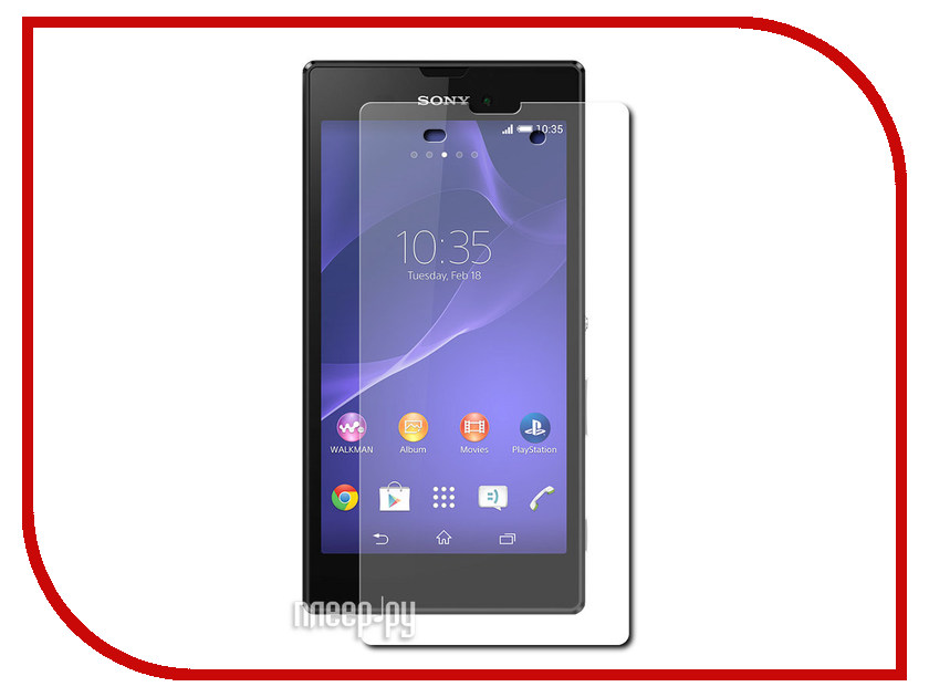    Sony Xperia T3 Aksberry 