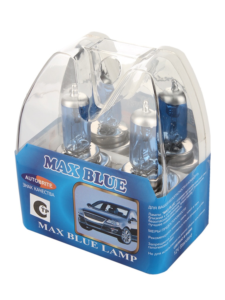 Autobrite - Лампа Autobrite MAX BLUE H4 60/55W H412V6055MB (2 штуки)