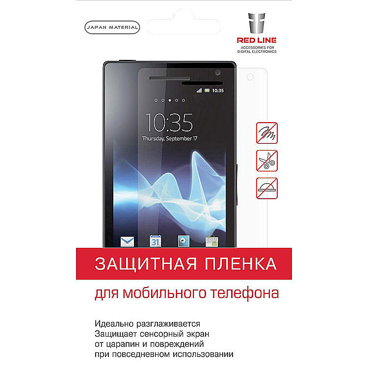  Аксессуар Защитная пленка LG G3 Stylus D690 Media Gadget Premium прозрачная MG1078