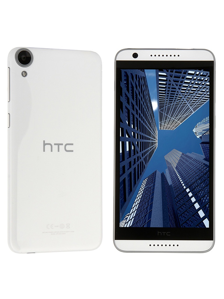 HTC Desire 820 White-Gray
