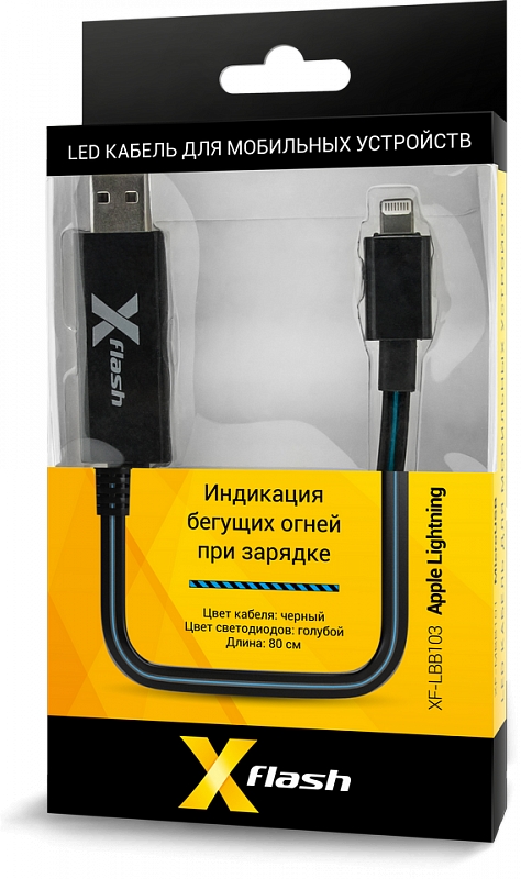  Аксессуар X-flash USB for iPhone 5 / 5S XF-LBB103 45532