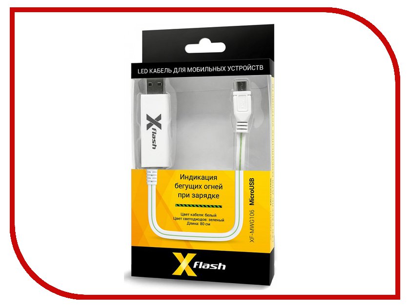  X-flash microUSB XF-MWG106 45563