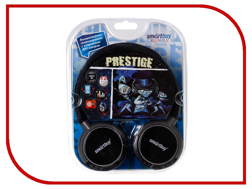 Плеер SmartBuy Prestige SBE-8600