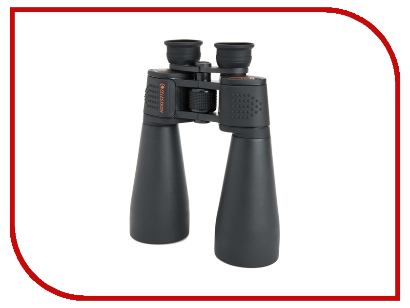все цены на Бинокль Celestron SkyMaster 25x70 C71008 онлайн