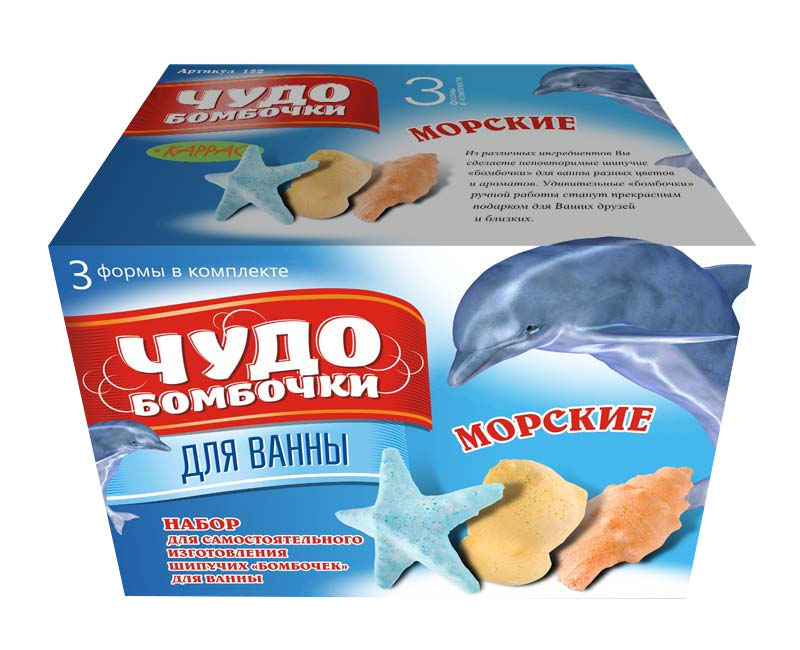 Набор для экспериментов Каррас шипучки Море для ванны