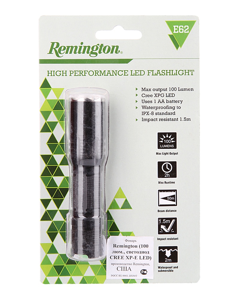 Remington Фонарь Remington E62 CREE XP-E LED 100Lm