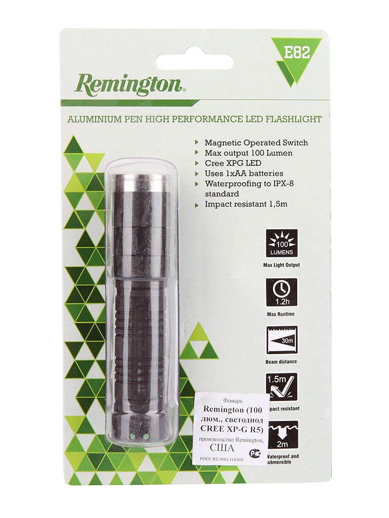 Remington Фонарь Remington E82 CREE XP-G R5 100Lm