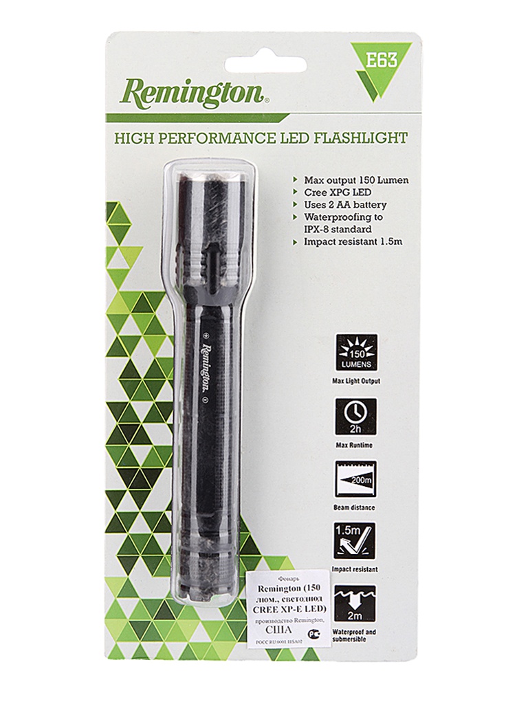 Remington Фонарь Remington E63 CREE XP-E LED 150Lm