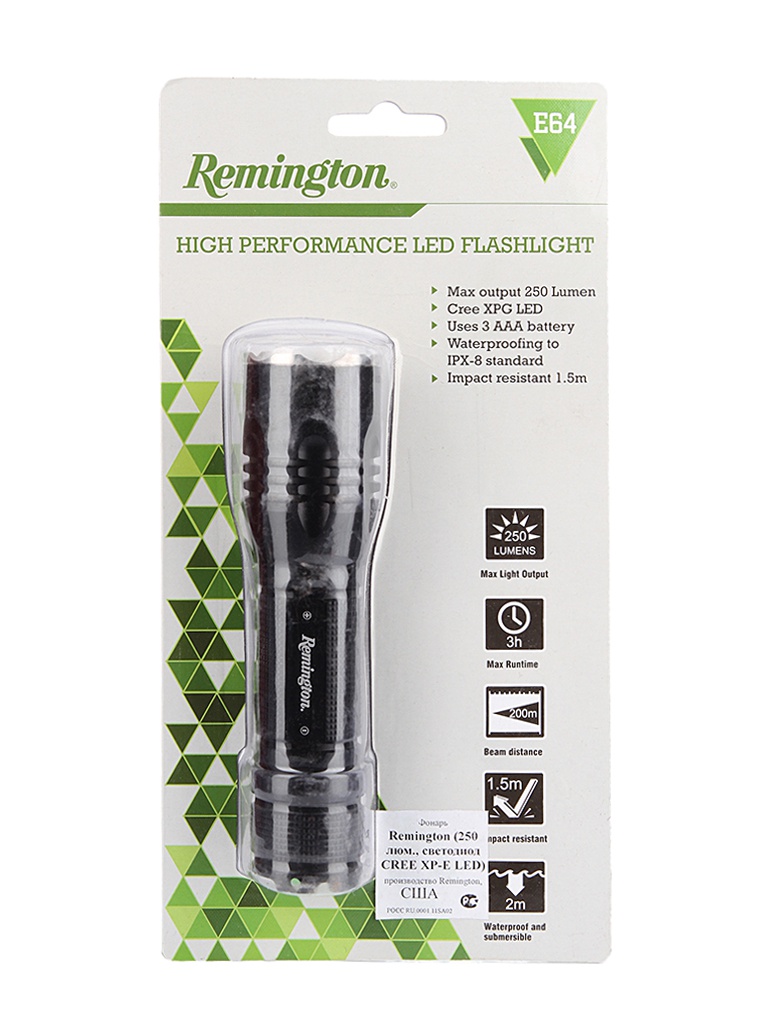 Remington Фонарь Remington E64 CREE XP-E LED 250Lm