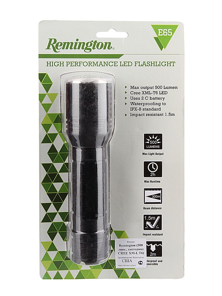 Remington Фонарь Remington E65 CREE XM-L T6 500Lm