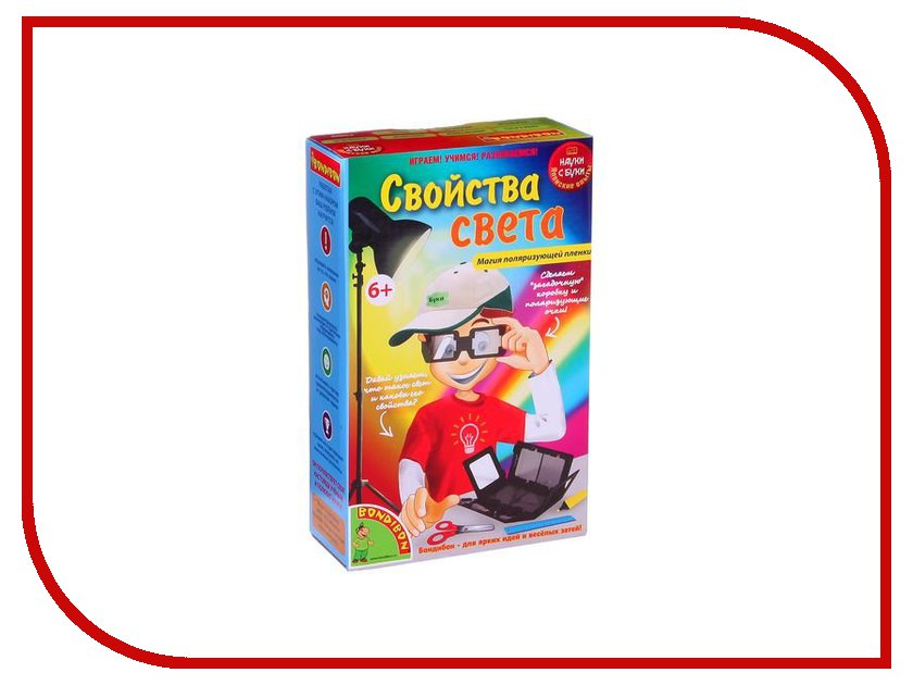 Образование. Воспитателям детских садов, школьным учителям и