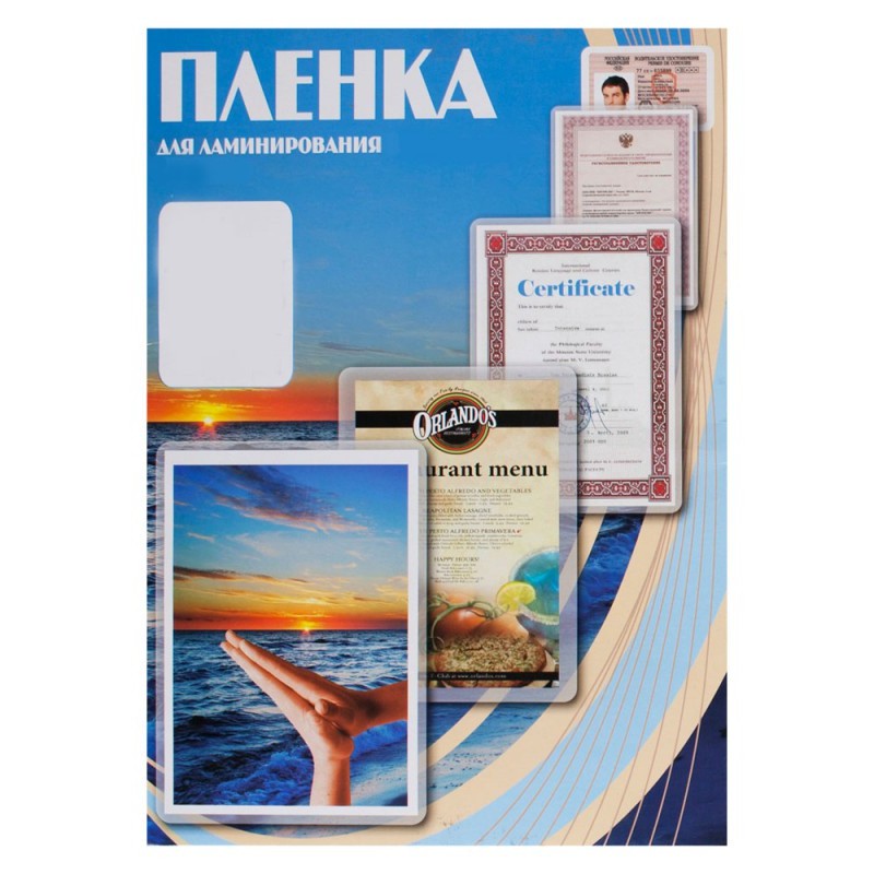  Пленка для ламинатора Office Kit PLP11210-1