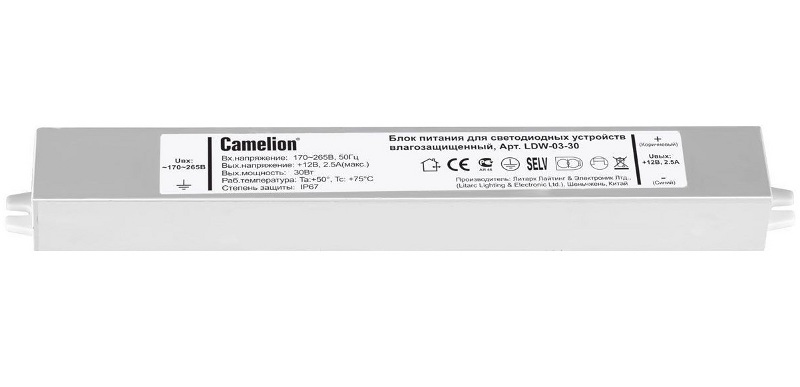 Camelion Блок питания Camelion LDW-03-30 30W IP65