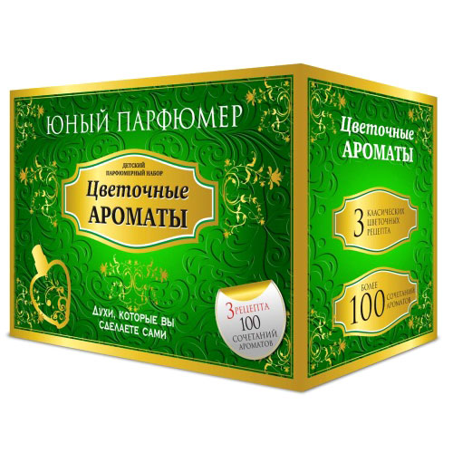 Набор для творчества Каррас Юный Парфюмер Цветочные ароматы 323