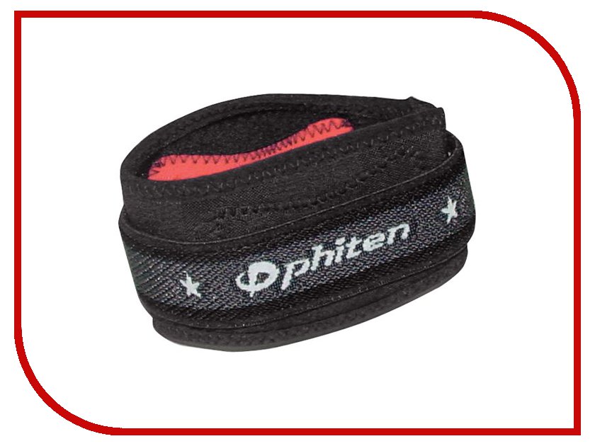   Phiten Elbow Guard Pro S (21-24)    Black AP08011