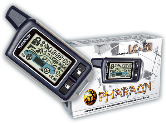  Сигнализация Pharaon LC-50