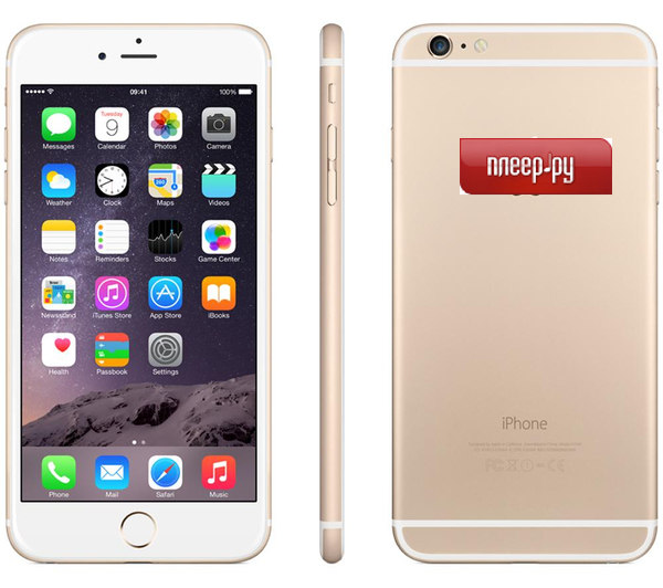 Apple iPhone 6 Plus - 128Gb Gold MGAF2RU/A
