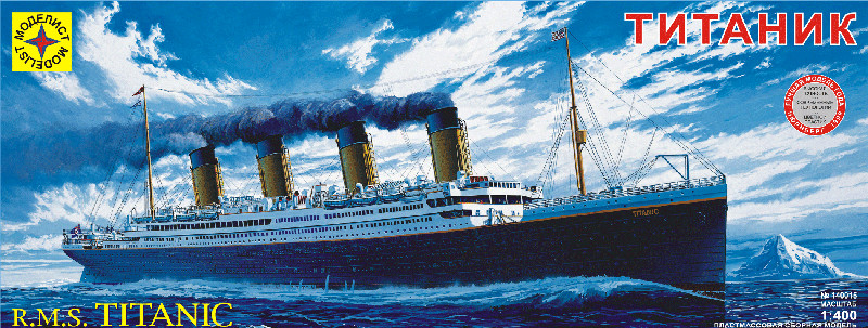  Сборная модель Моделист Титаник 140015