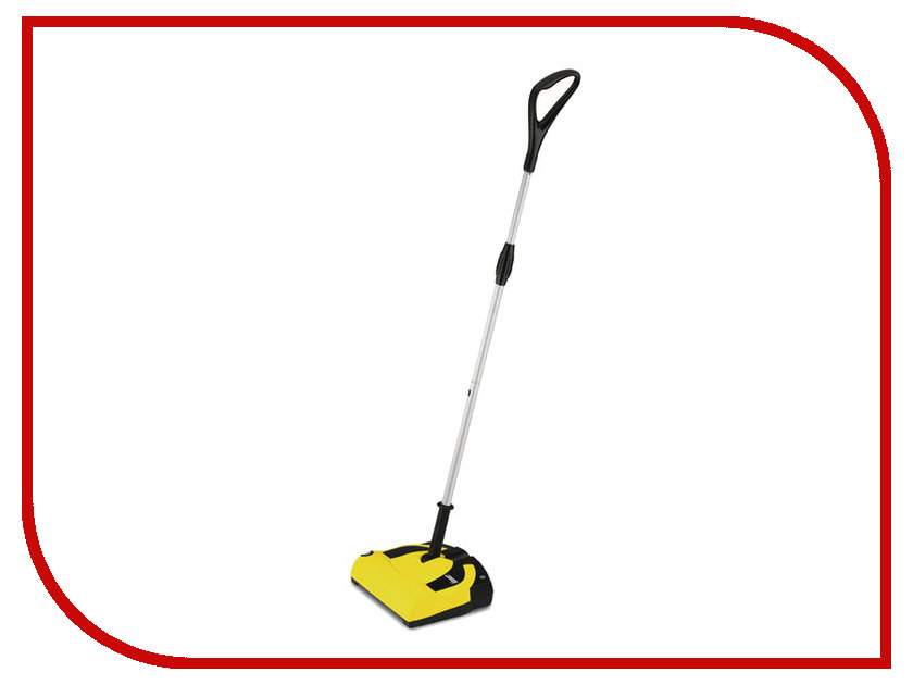  Karcher K 55 Plus 1.258-509