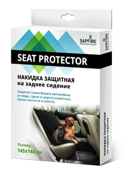 Sapfire - Чехол Sapfire 145x144 SCH-0416 - накидка защитная на заднее сиденье