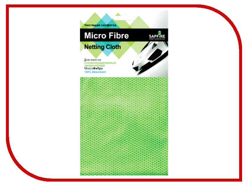 Sapfire Netting cloth SFM-3002 - салфетка микрофибра