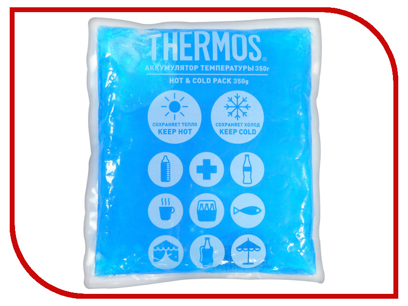   Thermos Gel Pack 350