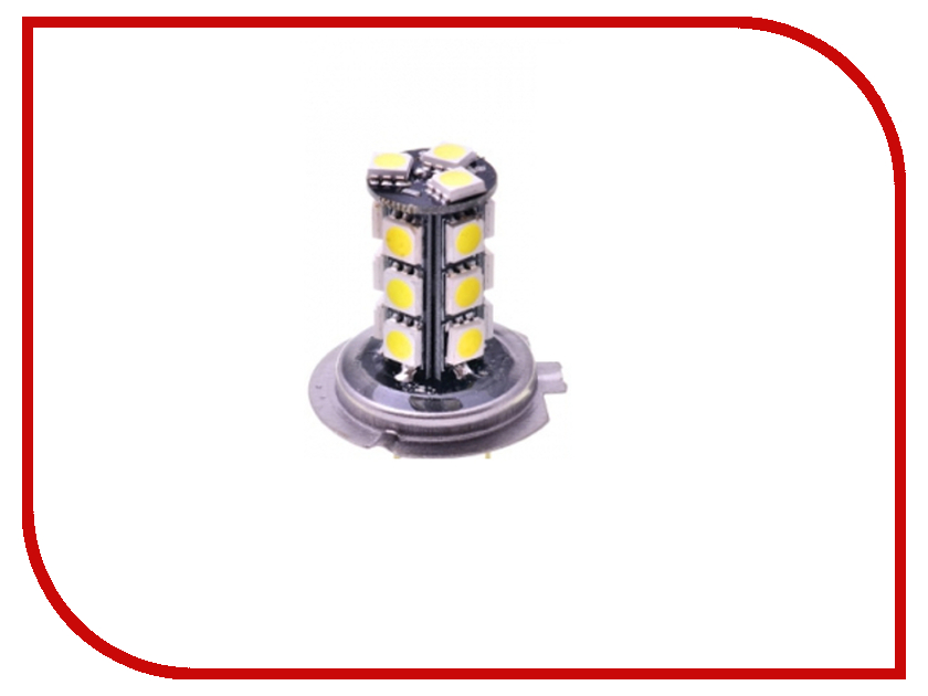 Лампа DLED H7 18 SMD 5050 277