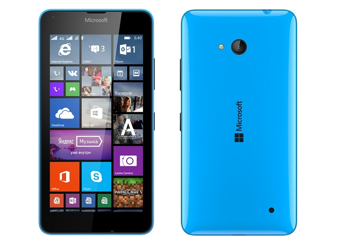Microsoft 640 Lumia 3G Dual Sim Cyan