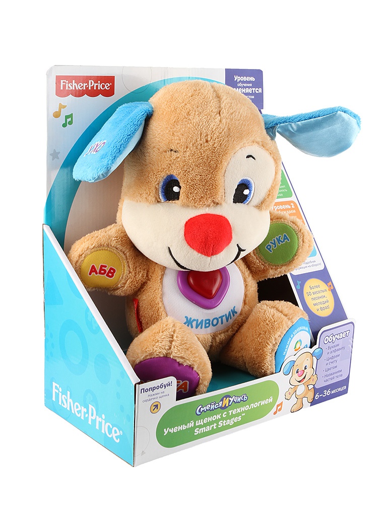 Fisher-Price - Fisher-Price Смейся и учись. Ученый щенок рус. CJV61