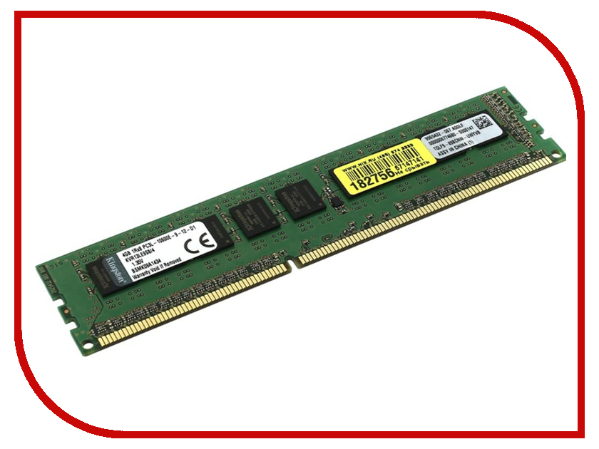   Kingston ValueRAM PC3-10600 DIMM DDR3 1333MHz ECC CL9 - 4Gb KVR13LE9S8 / 4