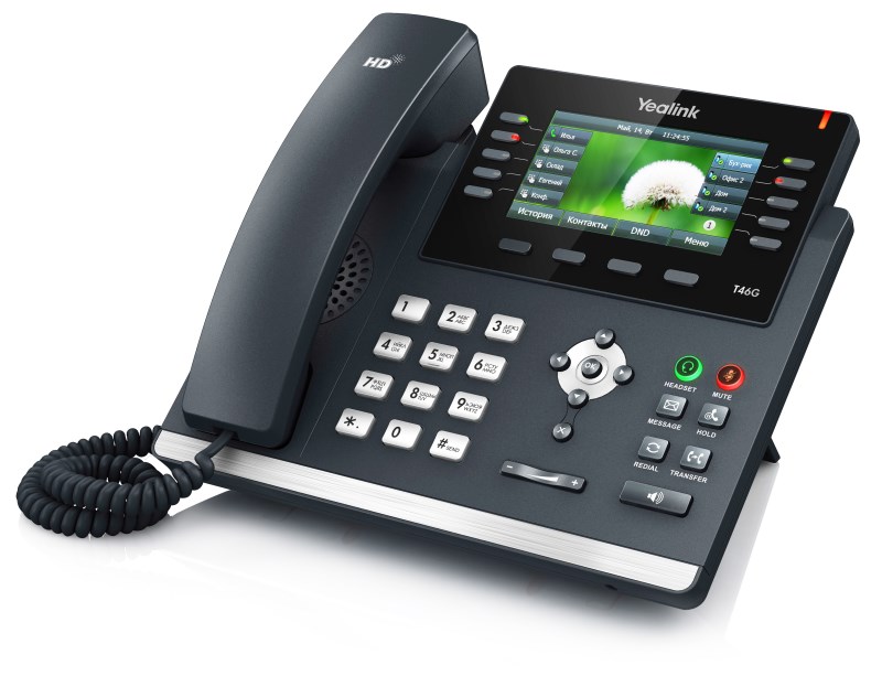 Yealink VoIP оборудование Yealink SIP-T46G