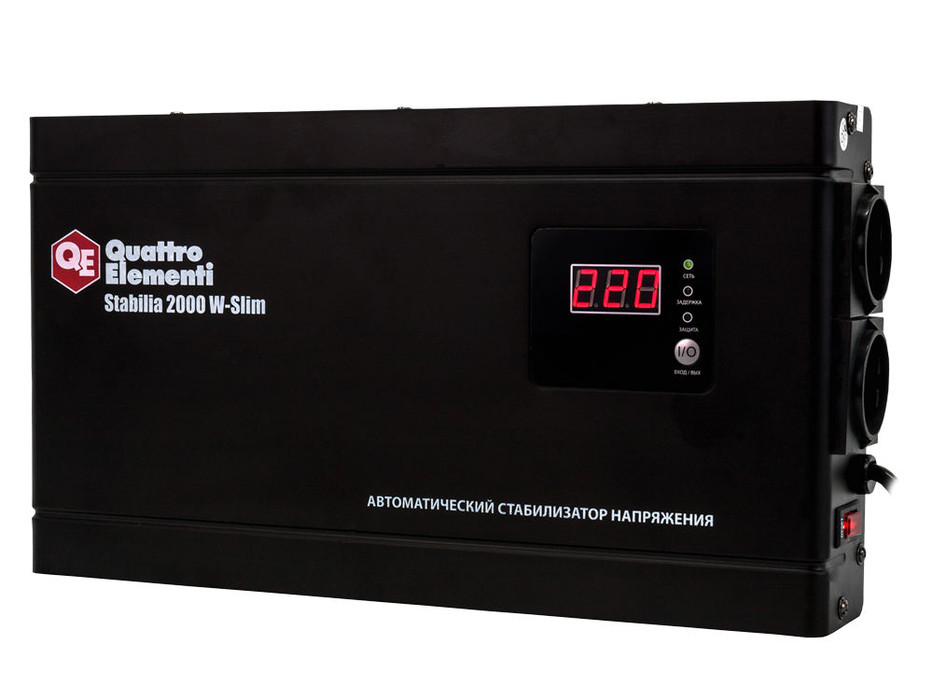  Стабилизатор Quattro Elementi Stabilia 2000 W-Slim 772-586