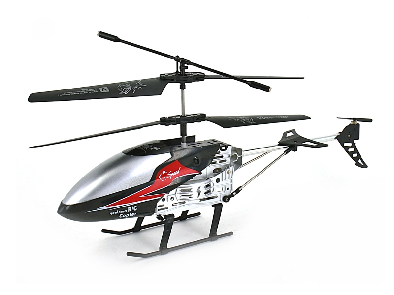 FuQi Model - Вертолет FuQi Model Speed RTH-0081-01
