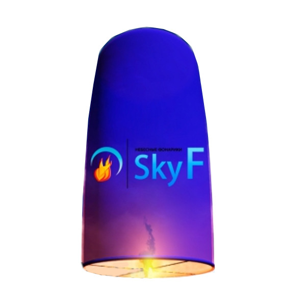  Небесный фонарик Skyf цилиндр Blue