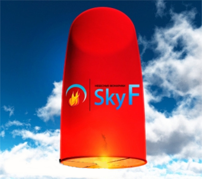 Sky-f - Небесный фонарик Skyf цилиндр Red