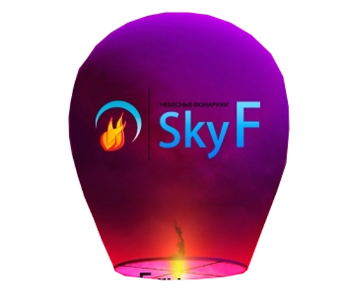  Небесный фонарик Skyf овал Purple