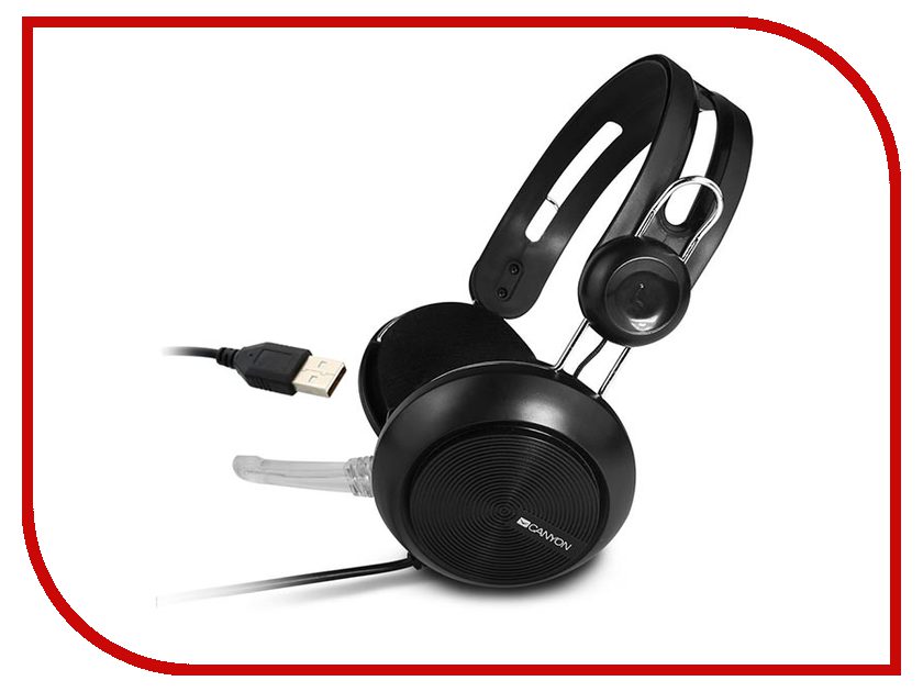 все цены на Canyon Simple USB Headset Black CNE-CHSU1B онлайн