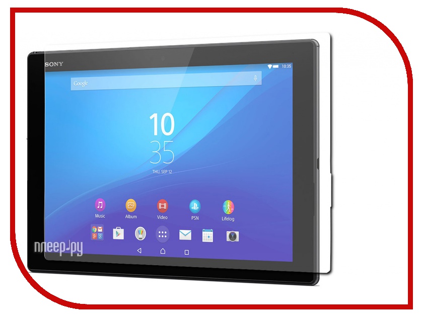    Sony Tablet Z4 Ainy 0.33mm