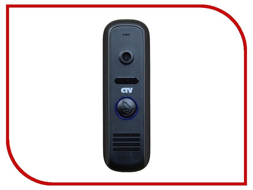   CTV D1000HD B Black