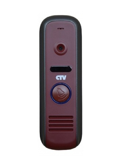 Вызывная панель CTV D1000HD R Red