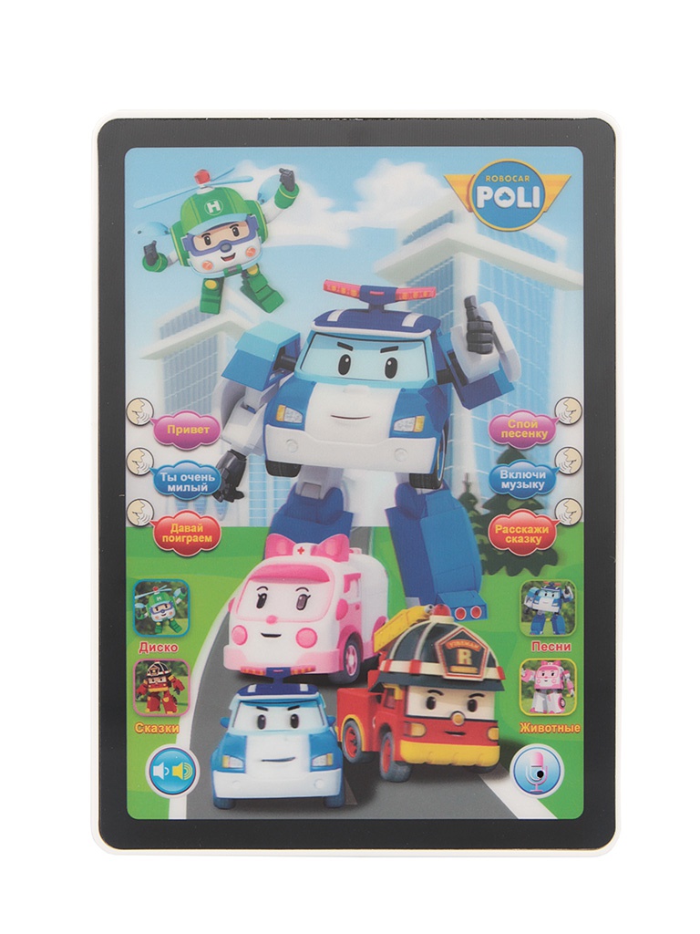 Smart Toys - Планшет Smart Toys Трансформеры White PL011