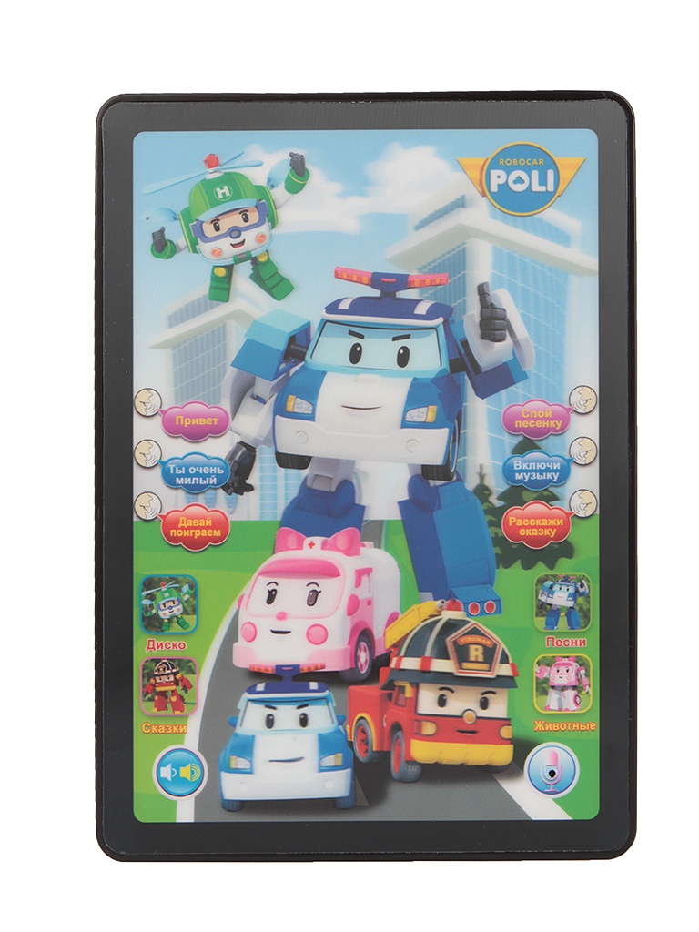 Smart Toys - Планшет Smart Toys Трансформеры Black PL012
