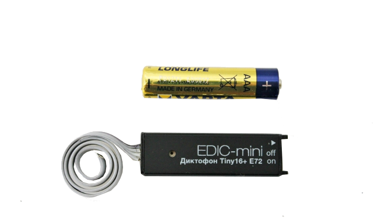 Edic-mini Tiny 16+ E72-150HQ