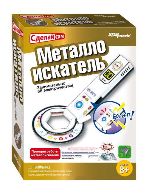 http://static.pleer.ru/i/gp/212/314/norm.jpg