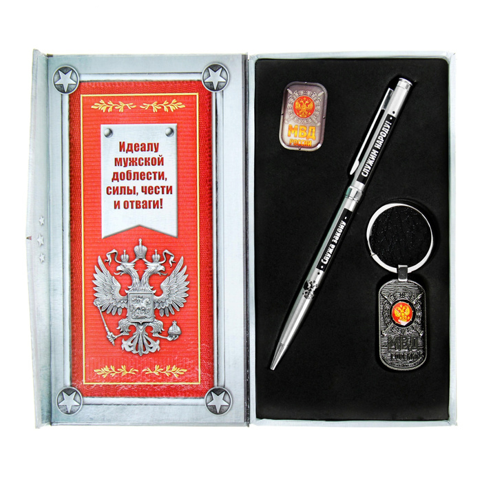  Подарочный набор СИМА-ЛЕНД МВД России 867722