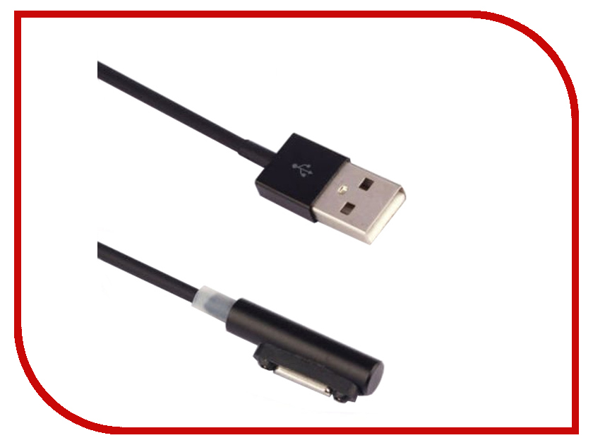  Ainy Magnetic Charging Cable -  for Sony Xperia Z1 / Z2 / Z3 Black
