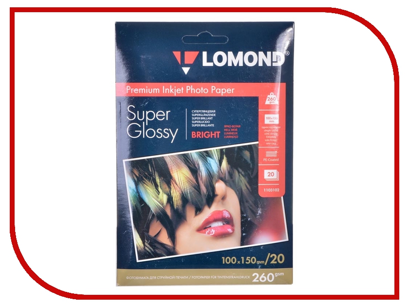  Lomond Premium 1103102  260g / m2 20 